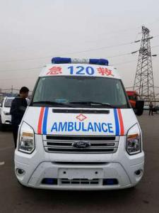 张家川跨省长途